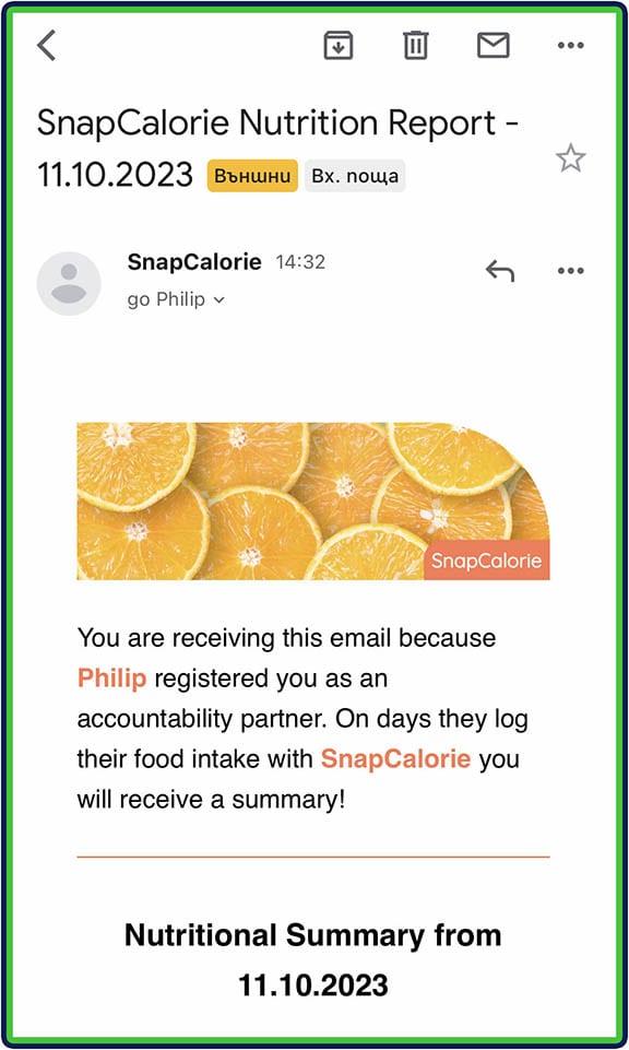 SnapCalorie: Send nutritional report via email