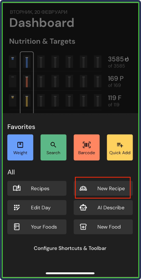 MacroFactor: Adding favorite new recipe