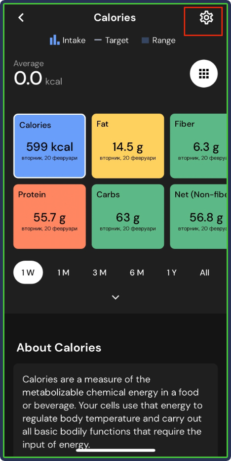 MacroFactor: Configure Shortcuts - calories